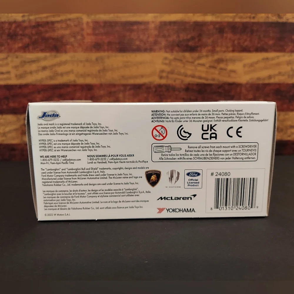 Lamborghini Huracan Performante - Picture 5 of 5